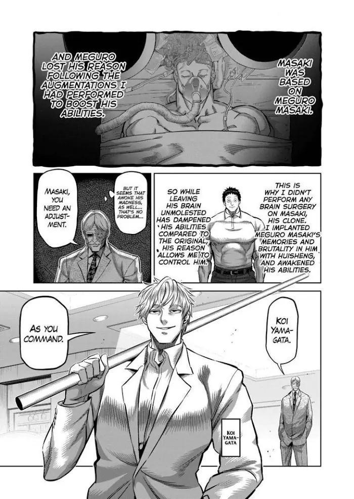 Kengan Omega Chapter 146 image 03_optimized